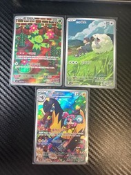 PTCG 奇樹的大電海燕 AR