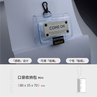 SHARGE | Portable Power Bank Protective Case