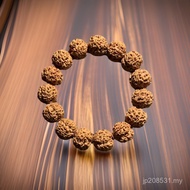 Bracelet Bracelet Plate String Plate String Plate String Donkey Kong Donkey Kong Bracelet Bodhi Bodh