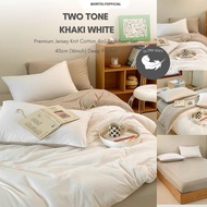 24hours Jersey Knitted Cotton PREMIUM 2TONE KHAKI WHITE 40CM 1400TC Quilt Cover Comforter Bedsheet S