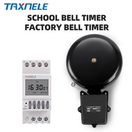 Din Rail Timer Auto Bell Ring Timer Controller Time Switch School Factory Bell 220V NKG-4 40 groups/