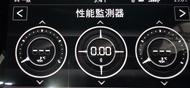（環保價）Vw golf mk7 gti 拆下 carplay主機加螢幕