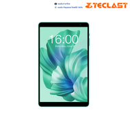 Teclast P85T แท็บเล็ต หน้าจอ 8 นิ้ว Android 14 RAM 8GB (4+4) / ROM 64GB Green RAM 8GB (4+4) / ROM 64GB