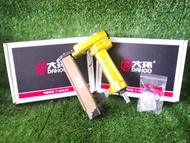 "DAHOO" P625 Pin Nailer Gun