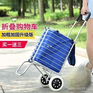 Shopping Cart Trailer Shopping Cart Trolley Vegetable Basket Home Upstairs Elderly Trolley Trolley Foldable
