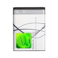 Nokia 3220 3230 5070 5140 5300 6070 6080 6120c 6121c N80 N83 N90 Battery BL-5B @ 890mAh