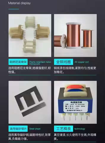 Transformer EI28*17 2W Pincture -type Power Supply Transformer 220V Change 6V 9V12V 15V 24V