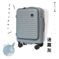 LAMADA2代-SCL8605  20"/26"/28" 迷霧灰 前揭日本HINOMOTO剎車輪行李箱