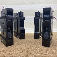 JBB Labyrinth Subwoofer Audio Super Subwoofer 6 Euro 20W