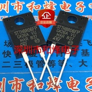 5PCS STTH8R06FP FQPF9N90CT FQPF13N50C 60R360P MMF60R360P RJH60D1 TO-220F Brand new spot, high qualit
