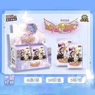 Little Frog Goddess Story Card Collection Card Godss Story PR Card Holder Anime Popular Girl Card Bo