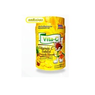 Vita-C ไวต้า-ซี Vitamin C 25mg T.man วิตามินซี 1000เม็ด/กระปุก
