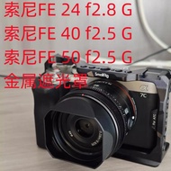 Mall Quality Suitable for Sony FE 50mm FE 40mm F2.5G FE 24mmF2.8g Metal Hood