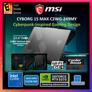 MSI Gaming Laptop Cyborg 15 Max AI C2WG-249MY(Intel Core 7 240H/16GB OR 32GB DDR5 /512GB SSD/15.6" F