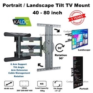 KALOC U80 U80-X U80X 40 to 80 Inch Full Motion Heavy Duty Portrait Landscape TV Tilt Wall Bracket Mount Arm 3016.1