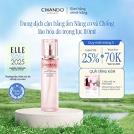 Toner Giúp Phục Hồi Lão Hóa Do Trọng Lực CHANDO Himalaya 110ml Chứa Tế Bào Gốc Hoa Hồng Hàng Chính H