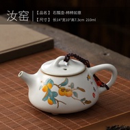 Yuebai Ceramic Tea Pot Creative Gourd Shape Retro Cracked Surface for Brewing Tea Home Use Gongfu Te