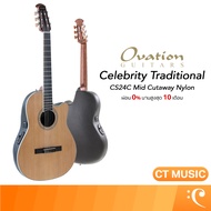 Ovation Celebrity Traditional CS24C Mid Cutaway Nylon กีตาร์โปร่ง