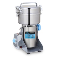 Herbs Grinder Pengisar Herba 600g