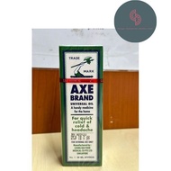 Axe Brand Medicated Oil 56ml