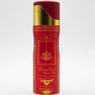 Baccarat Rouge 540- Rouge Extrait Body Spray 200ml By Maison Al Hambra