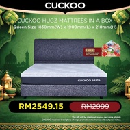 CUCKOO HUGZ Mattress in a Box-CMH-LQ01
