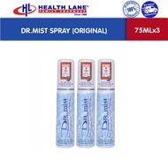 Dr.Mist Original Spray (75ml x 3)