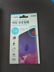 Samsung S10+ 保護貼