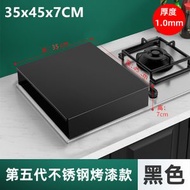 A313 全城熱賣 - 廚房黑色不銹鋼置物架 不銹鋼灶台蓋板 電磁爐架子 爐頭架 灶架 爐頭架  爐灶蓋板 爐冚 電飯鍋底座架 煤氣灶蓋板 燃氣煤氣罩