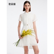 Gelia Summer New Product Fishtail Stitching A-Shaped Dress 1B5C4K0M0