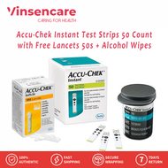 Viancare Accu-Chek Instant Test Strips 50 Count with Free Lancets 50s + Alcohollll Wipes Accu Chek I