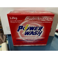 [Buy 1 Buy 2] PowerWash Hyper Strength 1.2 kg