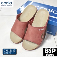Cania รุ่น CM 12112 สีอิฐ รองเท้าแตะ cania [คาเนีย ดูแล...แคร์ทุกก้าว]