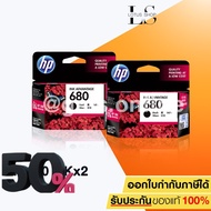 ชุดตลับหมึกแท้ HP 680 BK/680 BK HP 680BK / 680CO Original Ink Cartridge / #หมึกสี  #หมึกปริ้นเตอร์  
