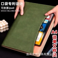 Sales Folder Folder Folder Office A4 Contract Folder File Sign Book Business Leather Manager Folder 