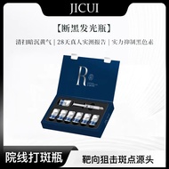 Whitening Spot-Blemish-Blemish-Blemish-Blemish Serum Set Moisturizing Freckle-Blemish-Blemish-Blemis