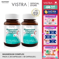 ( Pack 2 ) VISTRA Magnesium Complex PLUS Vitamin B1, B6 & B12 ( 30 Tabs x 2 Bots ) - วิสทร้า แมกนีเ