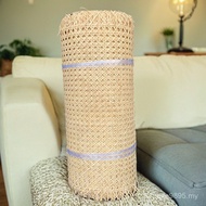 Sea Hexagonal Furniture Ceiling Rattan Eye Rattan Hollow Rattan Natural Rattan Material Veneer Ratta