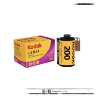 Kodak Gold 200 - ISO 200 - Camera Film
