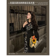 Huadeng First Launch Cheongsam Improved Cheongsam Improved Cheongsam Dress Cheongsam Dress Cheongsam Improved Version Girl High-End Autumn Winter Chinese Style Republic of China Lady Design