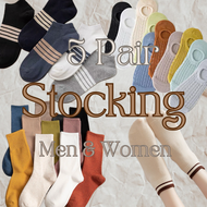 [READY STOCK] 5 Pair Men's & Women's Short, Medium Socks 男女士 隐形, 中袜, 短款, 薄款, 吸汗防臭袜子 Stokin Pendek, S