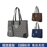 Korea Korea mlb Jacquard Shopping Bag Presbyopic Full Bid Tote Bag Yankees Large Capacity Female Portable Shoulder Bag