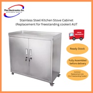 Stainless Steel Kitchen Stove Cabinet (Replacement for freestanding cooker) AUT