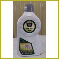 ➸ ♆ ∳ BAJAJ RE OIL 20W50 DTS-I 1L