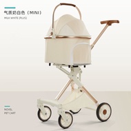 รถเข็นเลี้ยงสัตว์ Hello Baby สำหรับเดินเล่นกลางแจ้ง น้ำหนักเบา สะดวก พับได้ ขนาดเล็ก รถเข็นเลี้ยงสัต