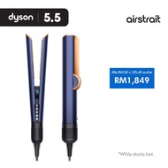 Dyson Airstrait™ dryer and straightener (Prussian Blue) | Wet to dry straightener | No hot plates | 