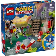 [Brick Research Institute] LEGO LEGO 76998 Master Emerald Shrine