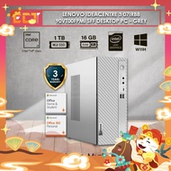 Lenovo IdeaCentre 3 07IRB8 90VT00FPMI SFF Desktop PC (i7-14700 5.40GHz,1TB PCIe SSD,16GB D4,Intel,W1