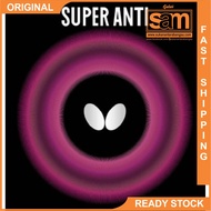 GETAH BAT PING PONG BUTTERFLY SUPER ANTI PING PONG BAT RUBBER