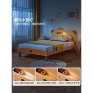 Lin's Nordic Solid Wood Bed Children's Bed Boy Simple Single Bed Small Bed Children's Room Girl LH38